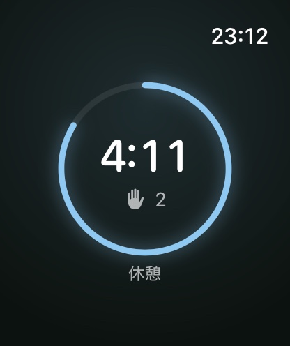 Apple Watch — Focusoro