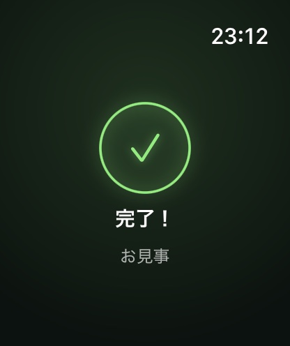 Apple Watch — Focusoro